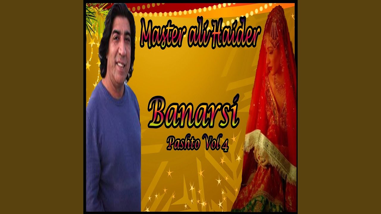 Banarasai De Pa Sar Nashwa