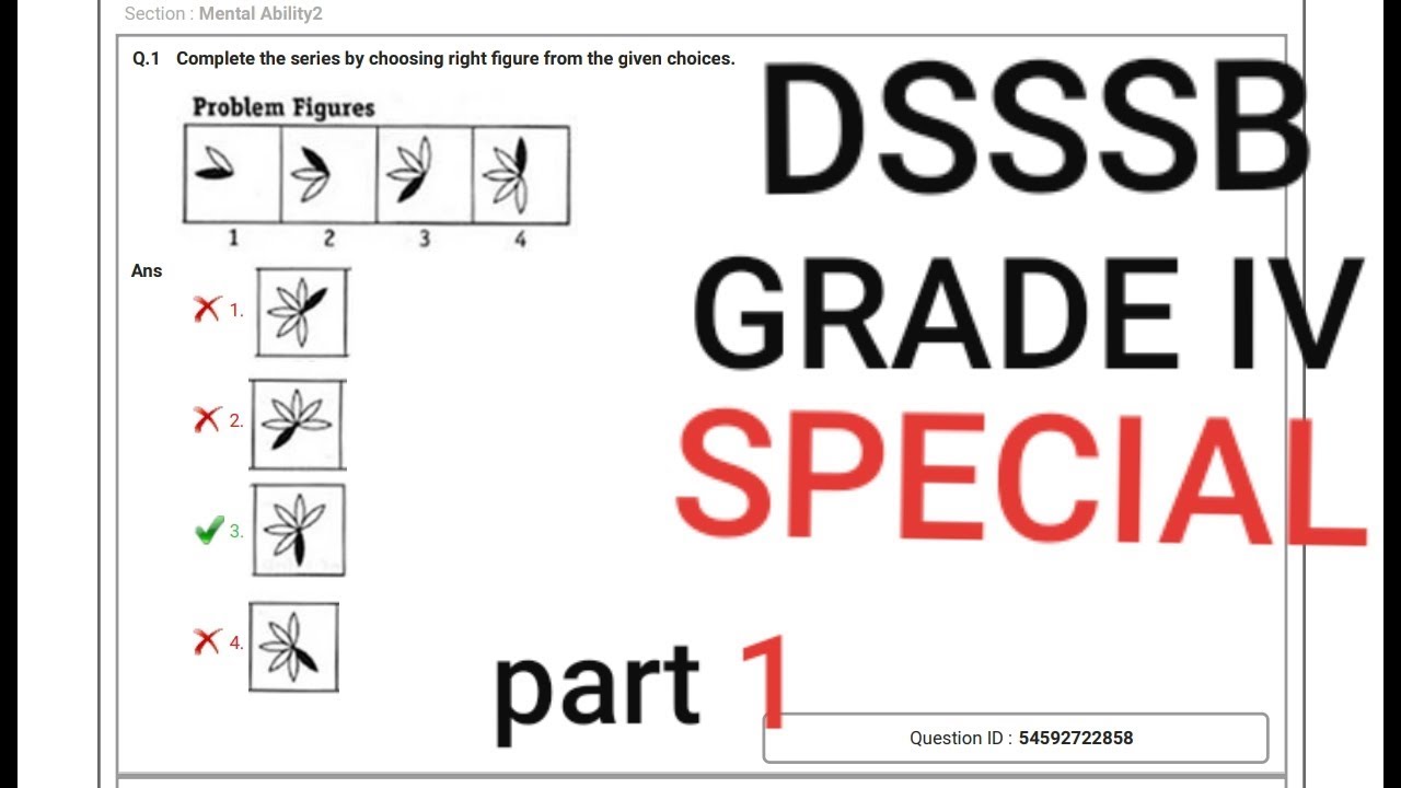 DSSSB GRADE IV 2/17 | LDC  PREVIOUS EXAM QUESTION PAPER 2019