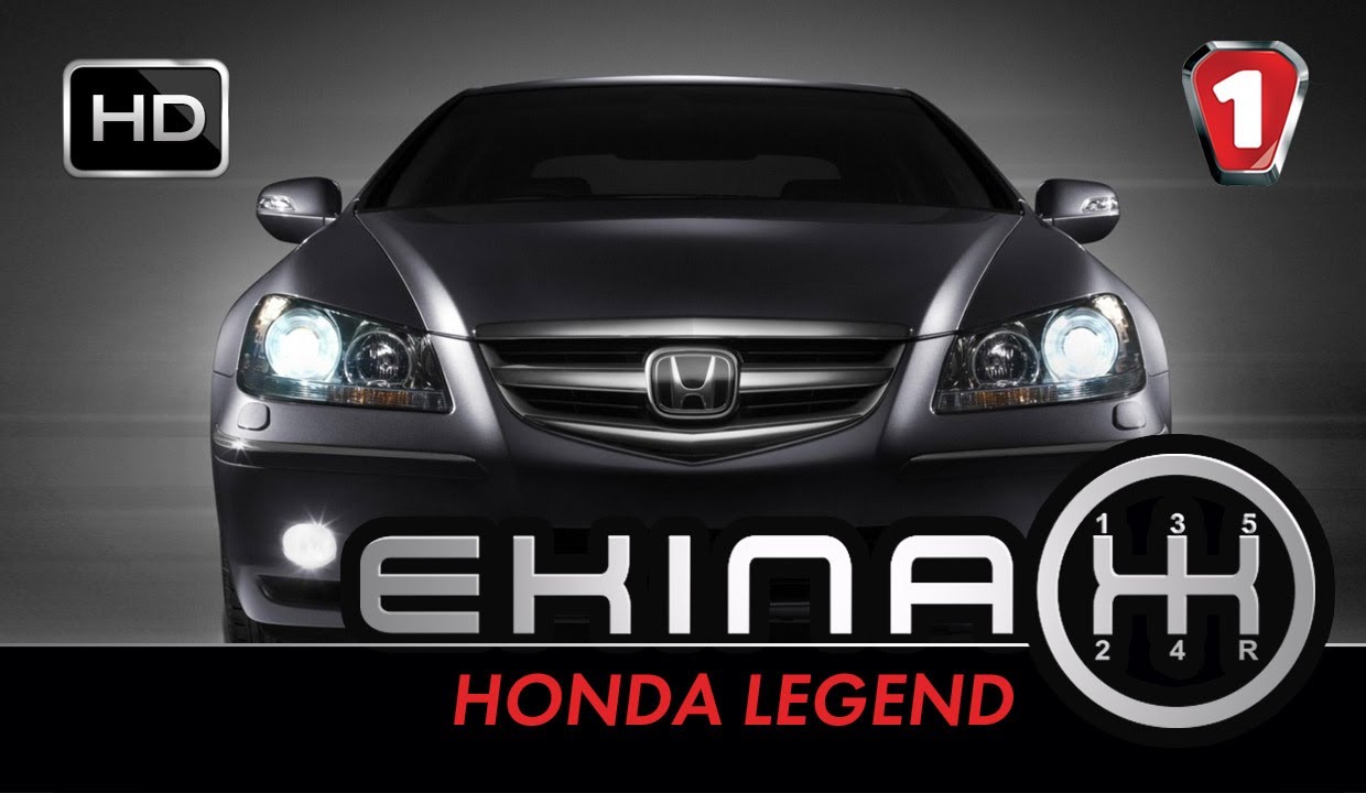 Honda Legend. 