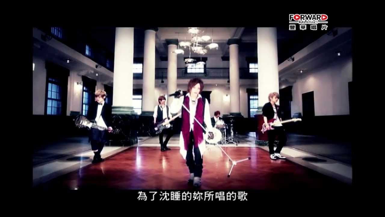 DaizyStripper「HELLO, again」中文字幕完整版！