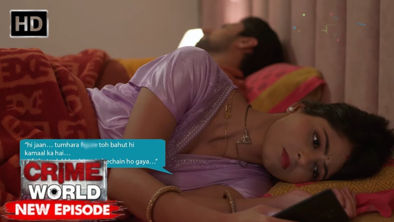 Woh Ajnabi | Crime World | Garam Masala