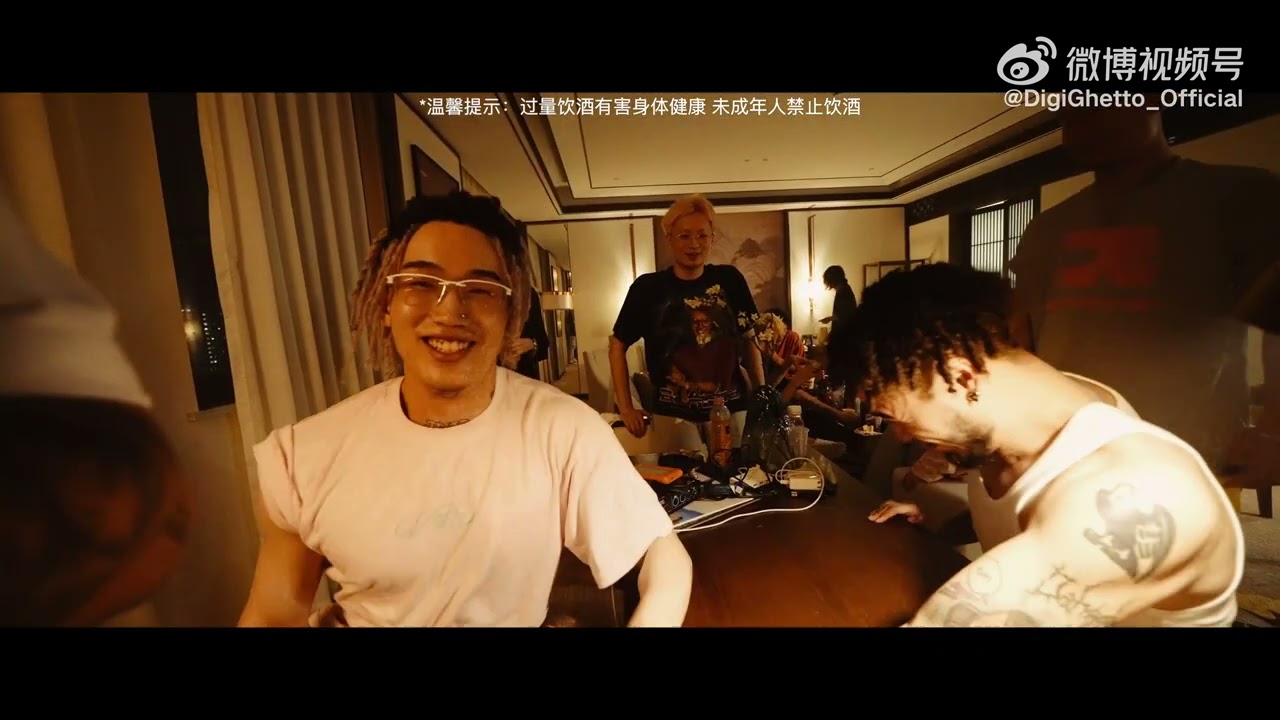 DIGI GHETTO 2022 TOUR VII 第七站：南京