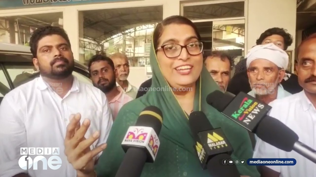 'സ്ത്രീ എന്ന പരിഗണന പോലും തന്നില്ല...' രാജിവെച്ച് കോട്ടക്കൽ നഗരസഭ ചെയർപേഴ്സൺ ബുഷ്റ ഷബീർ