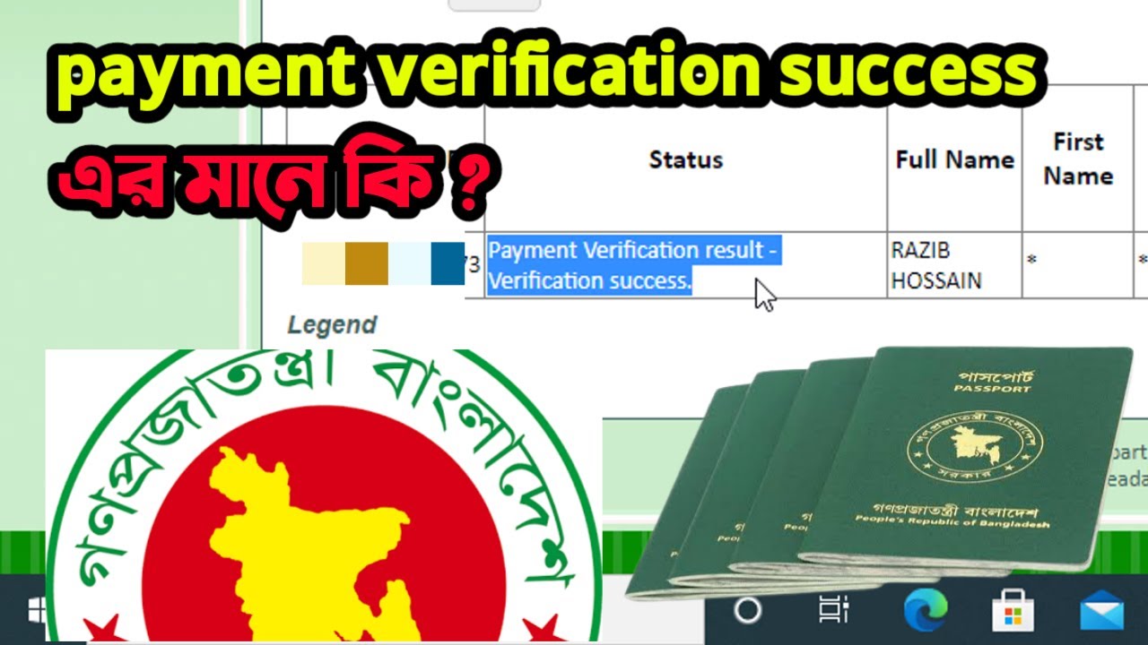 Passport Payment Verification result   Verification success 😛😛