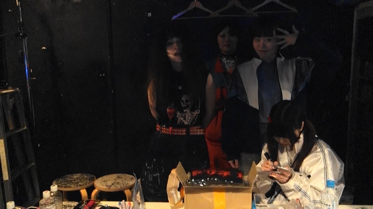 『人畜乱弾』＠新宿マーブル/Apr 1tue2025
