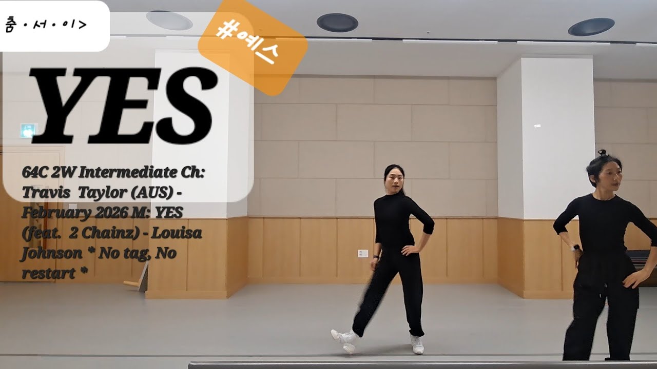 YES Linedance demo #Intermediate #예스 라인댄스 #어디서든 #언제든 #춤ㆍ서ㆍ이 #즐춤 #dance 