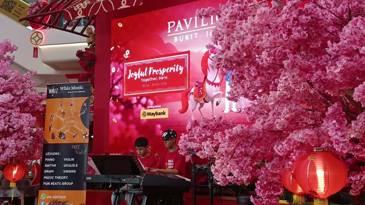 财神到 Performance at Pavilion Bukit Jalil 2026