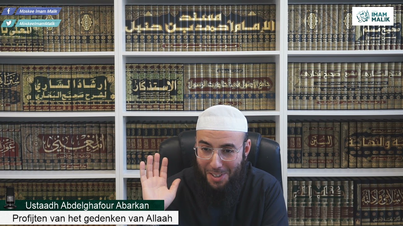 Profijten van het gedenken van Allaah