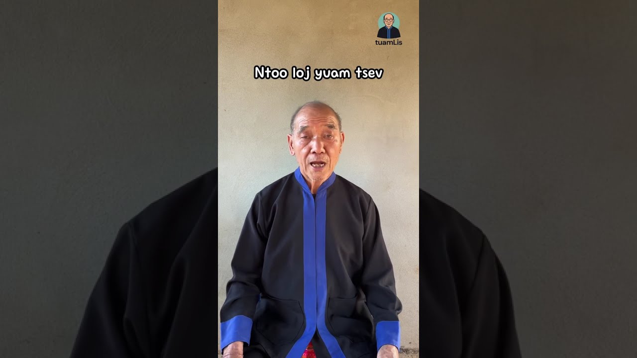 Nchaiv Tuam Lis - Ntoo loj yuam tsev