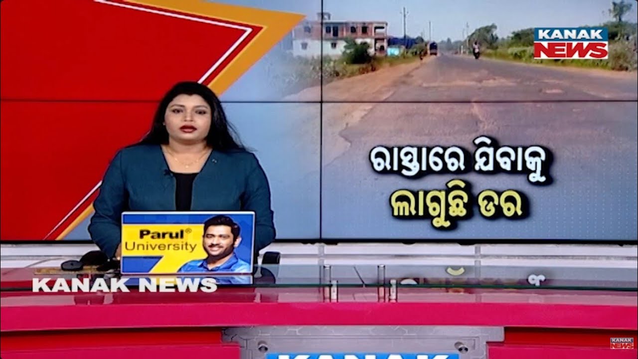 Cuttack Phulanakhara&ndash;Niali Road Turns Death Trap, Locals Fear Daily Accidents