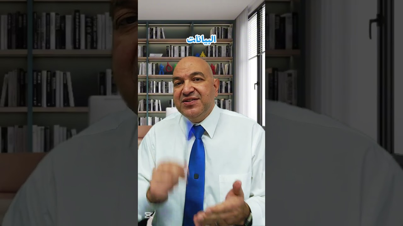 أصعب طعنة هي اللي بتجيلك في 