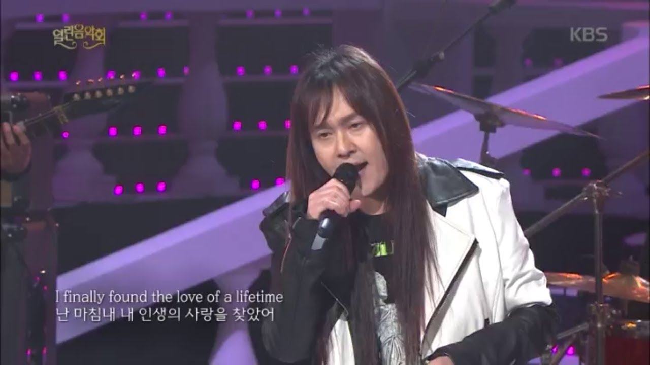 김경호 밴드 - Love Of A Lifetime  [열린 음악회/Open Concert] 20200405
