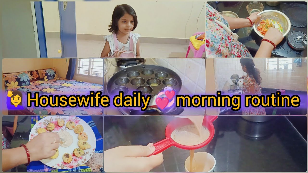 ✅Indian housewife  💞morning cleaning , full energy ke sath Ghar🏘️ ke sare kaam