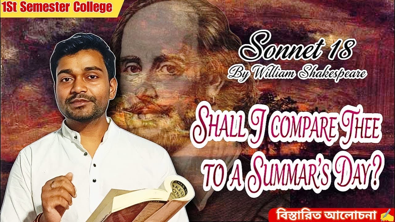 Why Sonnet 18 Is Still Famous? Deep line by line Explanation + Key Points With Sanjay Sir...