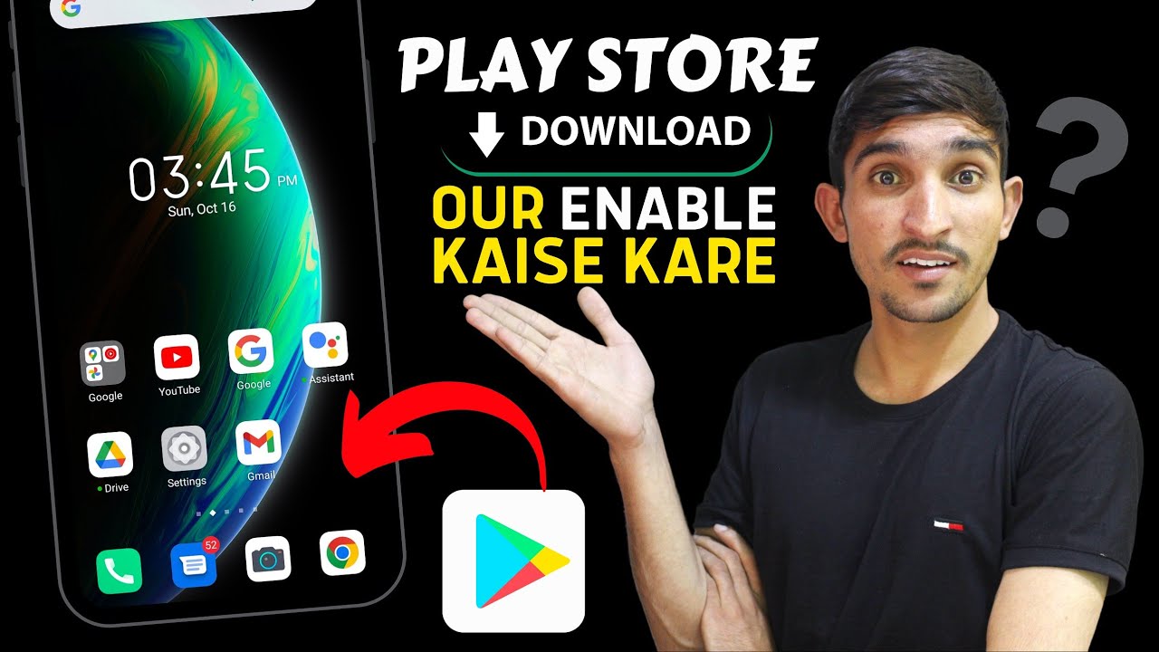 How to Download Play Store || Play Store Enable || Play store download karne ka tarika
