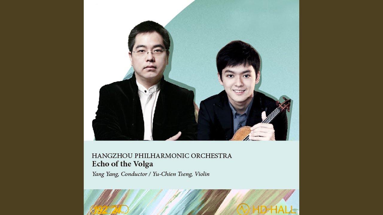 Symphony No.2 in E Minor, Op.27: Ⅳ. Allegro vivace