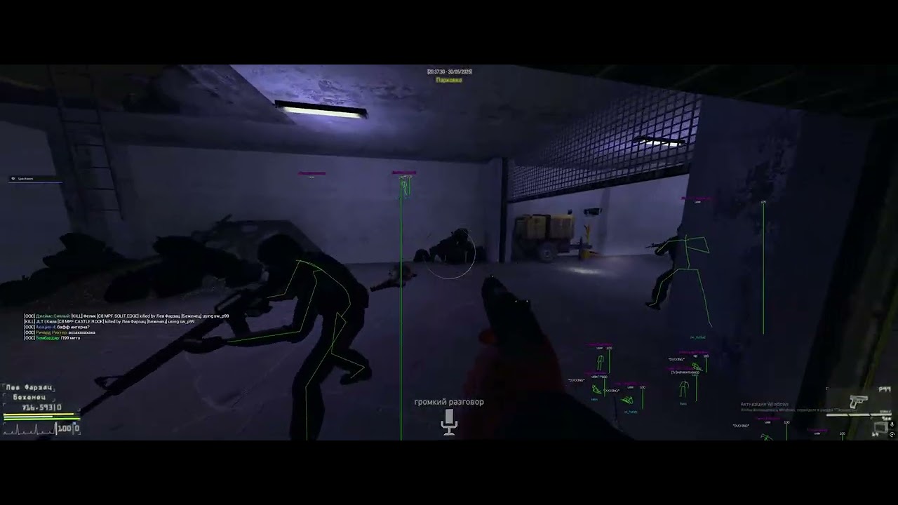 Very Funny moment C8 Alliance №3. Wraith.su