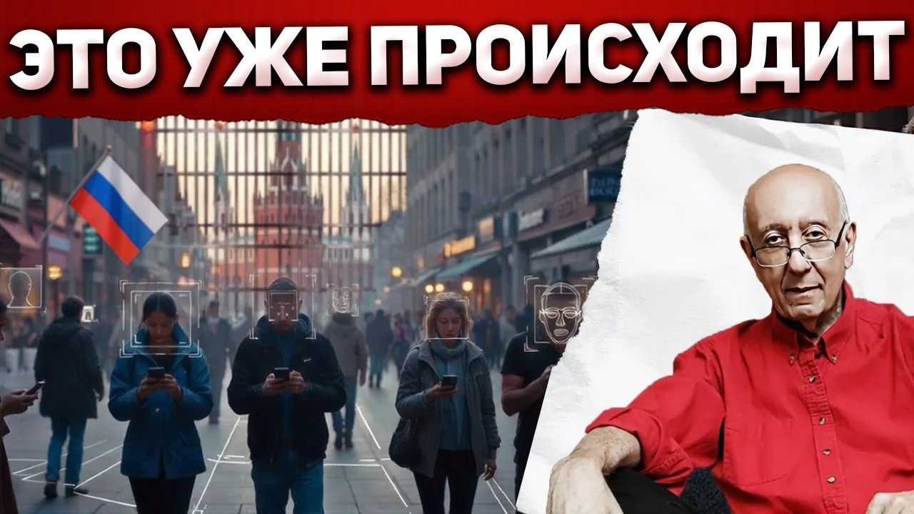 Россия делает нечто опасное с русскоязычными за границей… И вы должны это знать