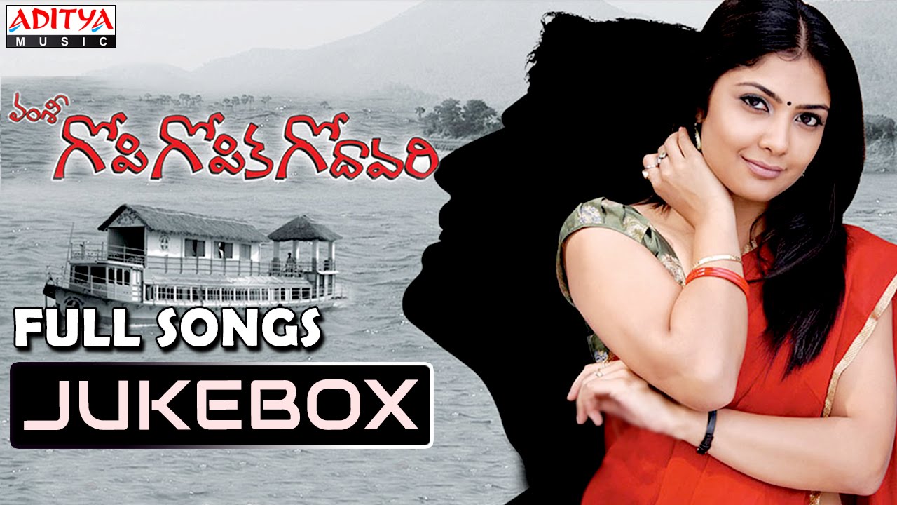 Gopi Gopika Godavari Movie Songs Jukebox || Venu, Kamalini Mukherjee