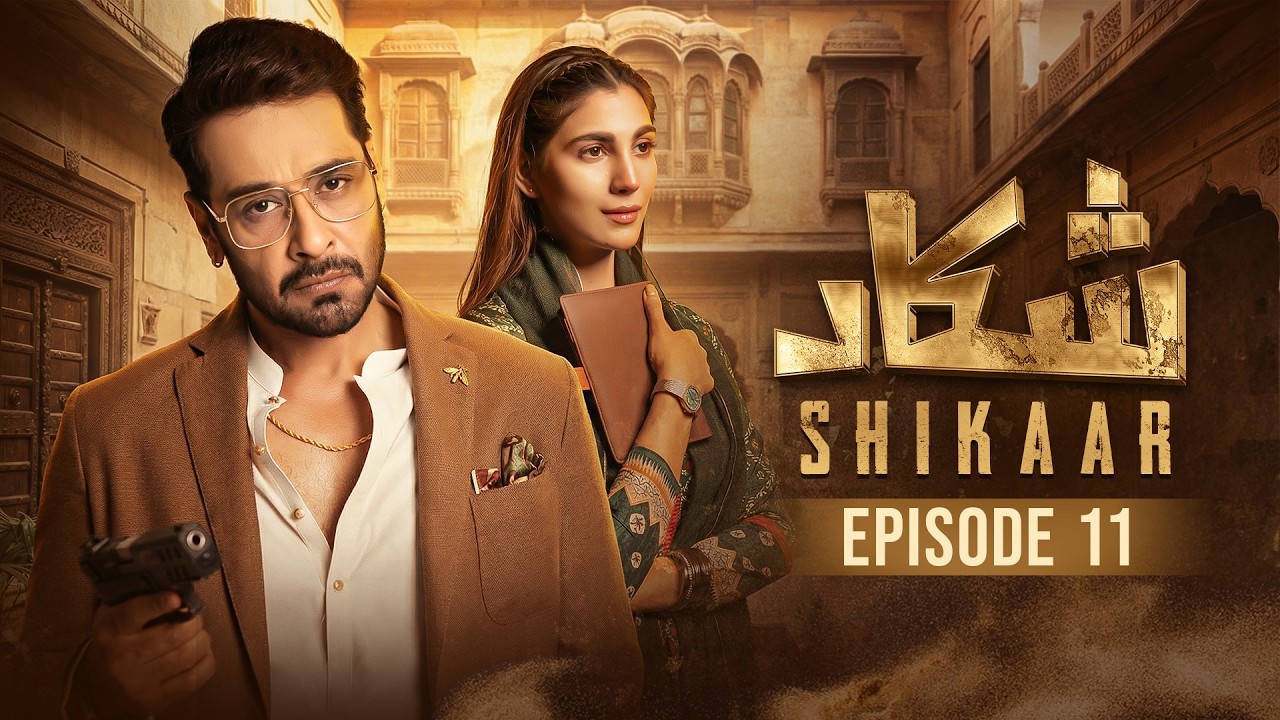 Shikaar | Episode 11 | Faysal Quraishi - Nazish Jahangir | Green Lamhay