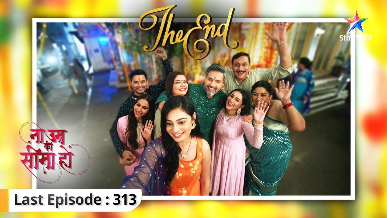 Na Umra Ki Seema Ho | Dev-Vidhi ki zindagi mein phir aayi khushiyon ki bahaar | LAST EPISODE-313
