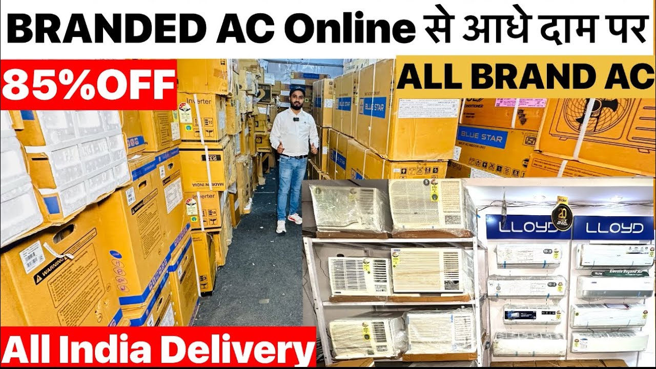 85%Off | Cheapest Electronics & Home Appliances | AC , Fridge , Washing Machine | Brand Warranty GST