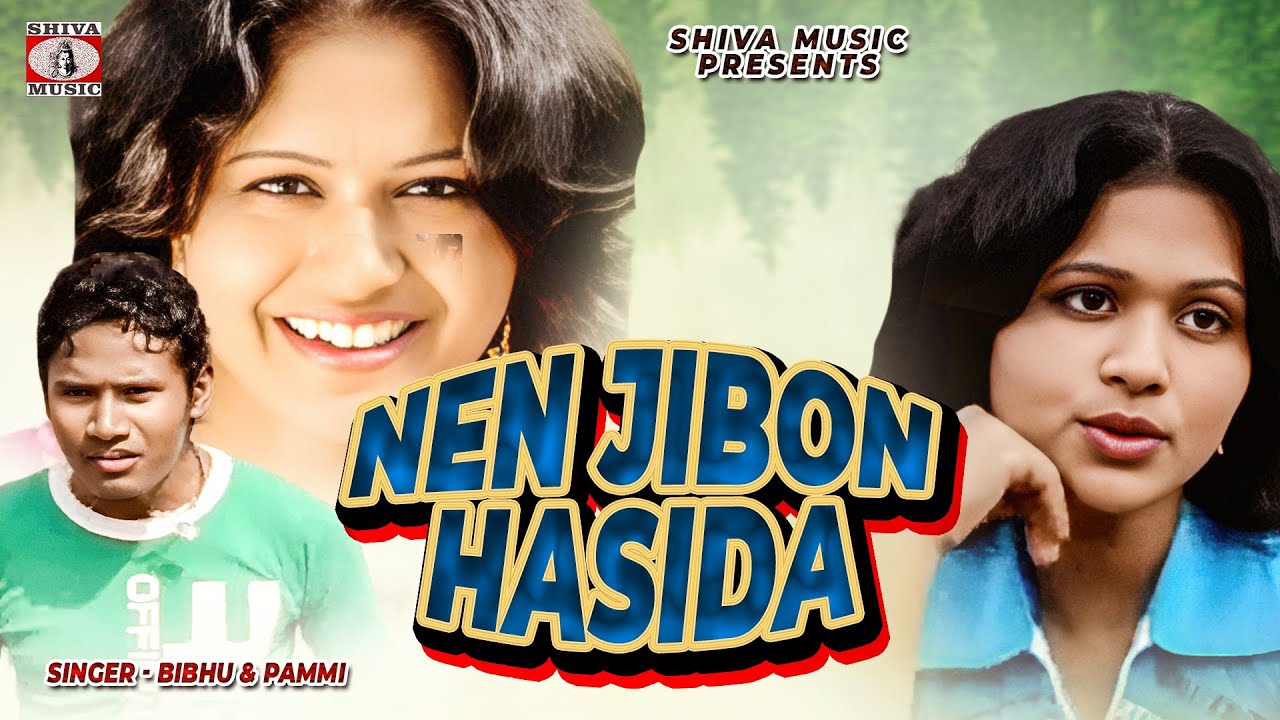 Nen Jibon Hasida [ Bibhu & Pammi ] New Song 2025 | Ho Munda Song | Shiva Music Hamar Jharkhand
