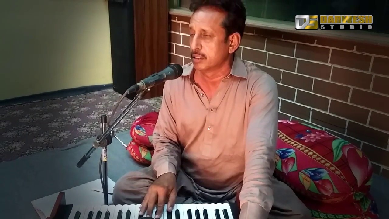 Darwesh Studio # Ustad Fida Hussain | Muhub Muea Je Ghar Ayo | Poetry Budhal Faqeer