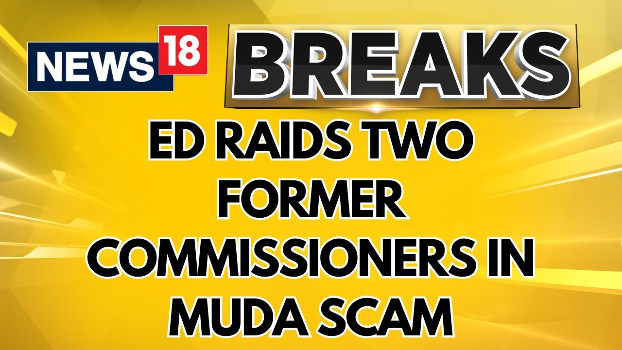 ED Conducts Fresh Searches in Karnataka MUDA Case, Raids Residences Of Two Former MUDA Commissioners
