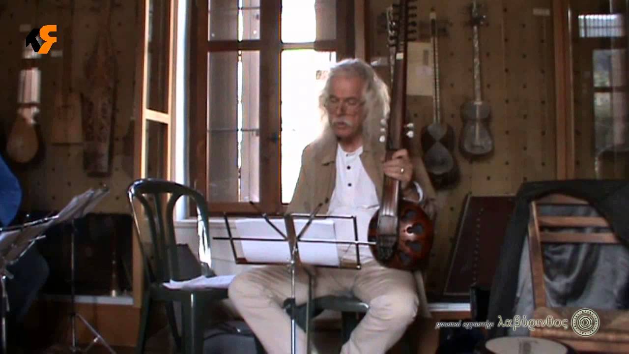 Pencgâh makam lesson Ross Daly Labyrinth Crete