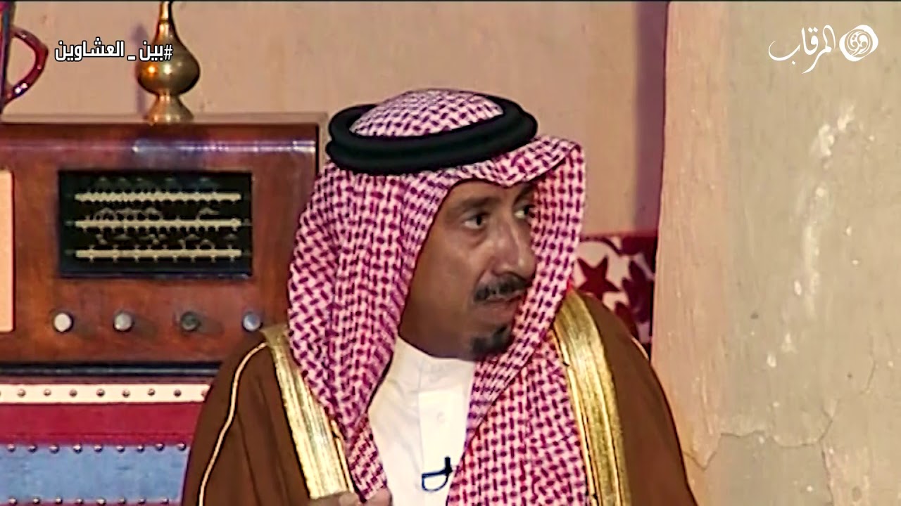 بين العشاوين - الراوي محمد الشرهان - قصة جديع بن سودان العنزي