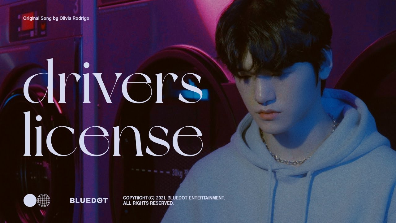 [COVER by B] 배인 - drivers license (Original Song by Olivia Rodrigo)