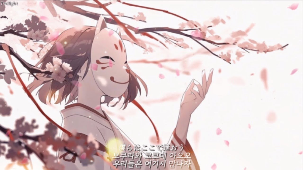 🌸 졸업하는 모든 이들에게 , 이토카시타로 - 벚꽃의 비 | 한글번역