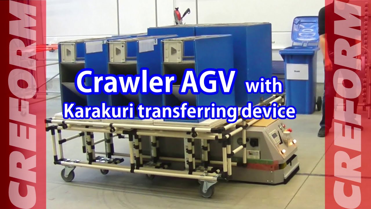 Underrun AGV with Karakuri transfer device