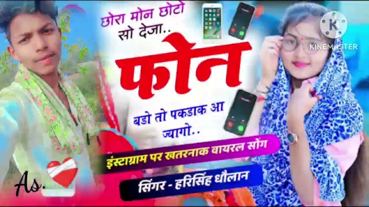 18 फ़रवरी 2026