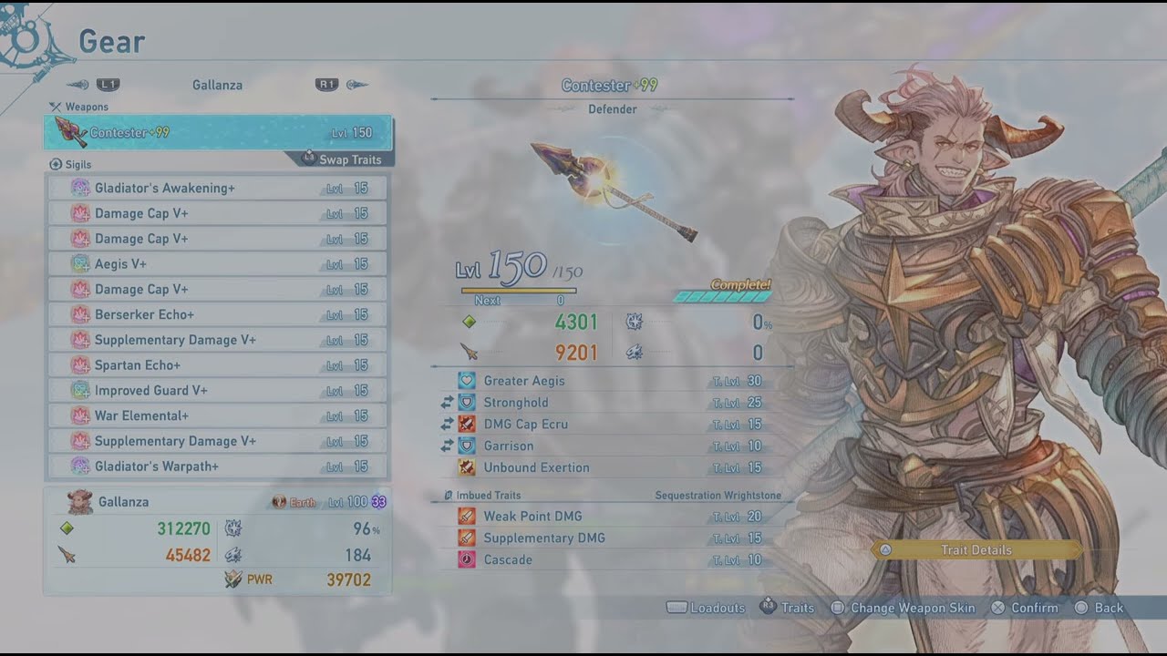 Gallanza Pre Infinity Build