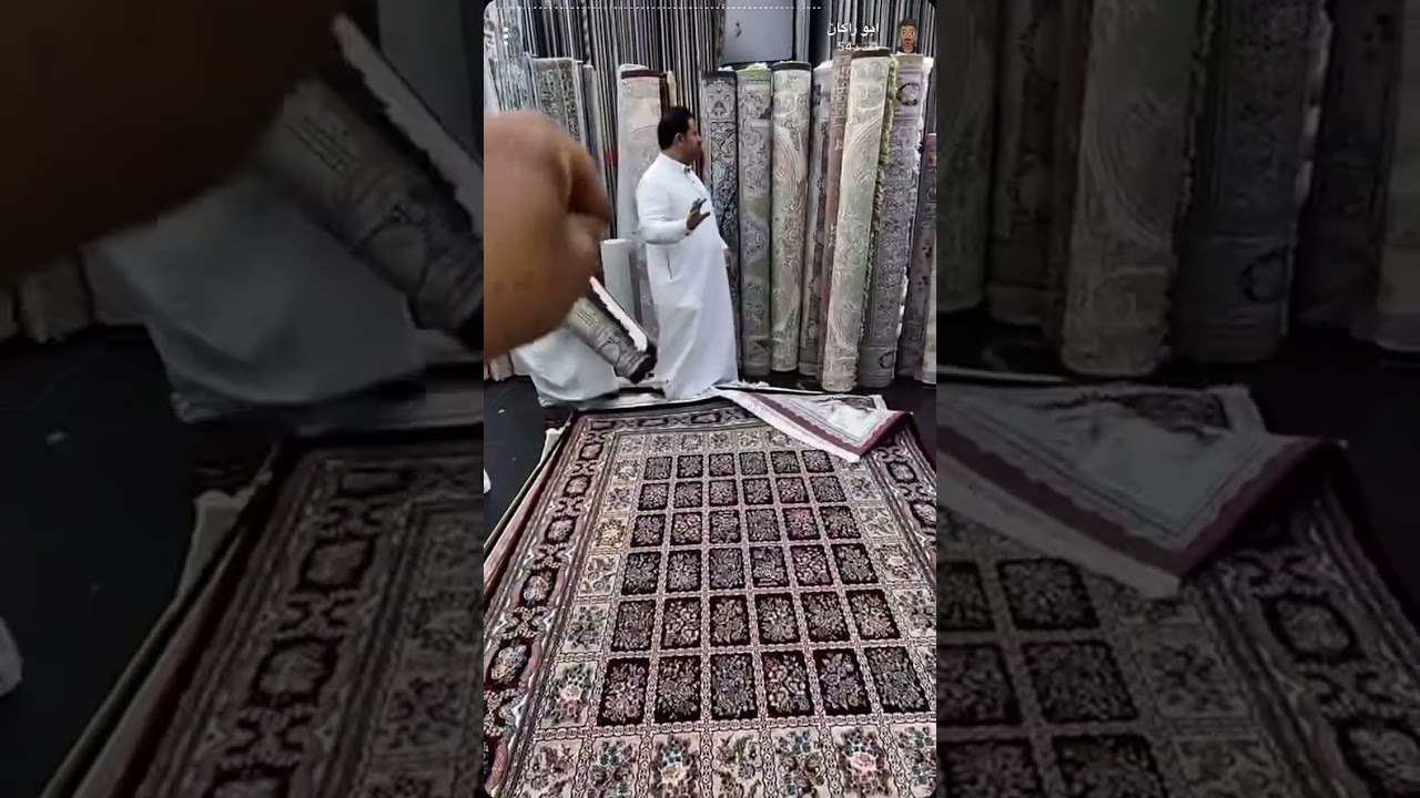 تخفيضات ركن دهمش للسجاد بمناسبة اليوم الوطني 94 من