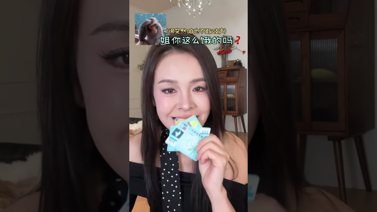 拆快递咯！给你们加点下饭菜