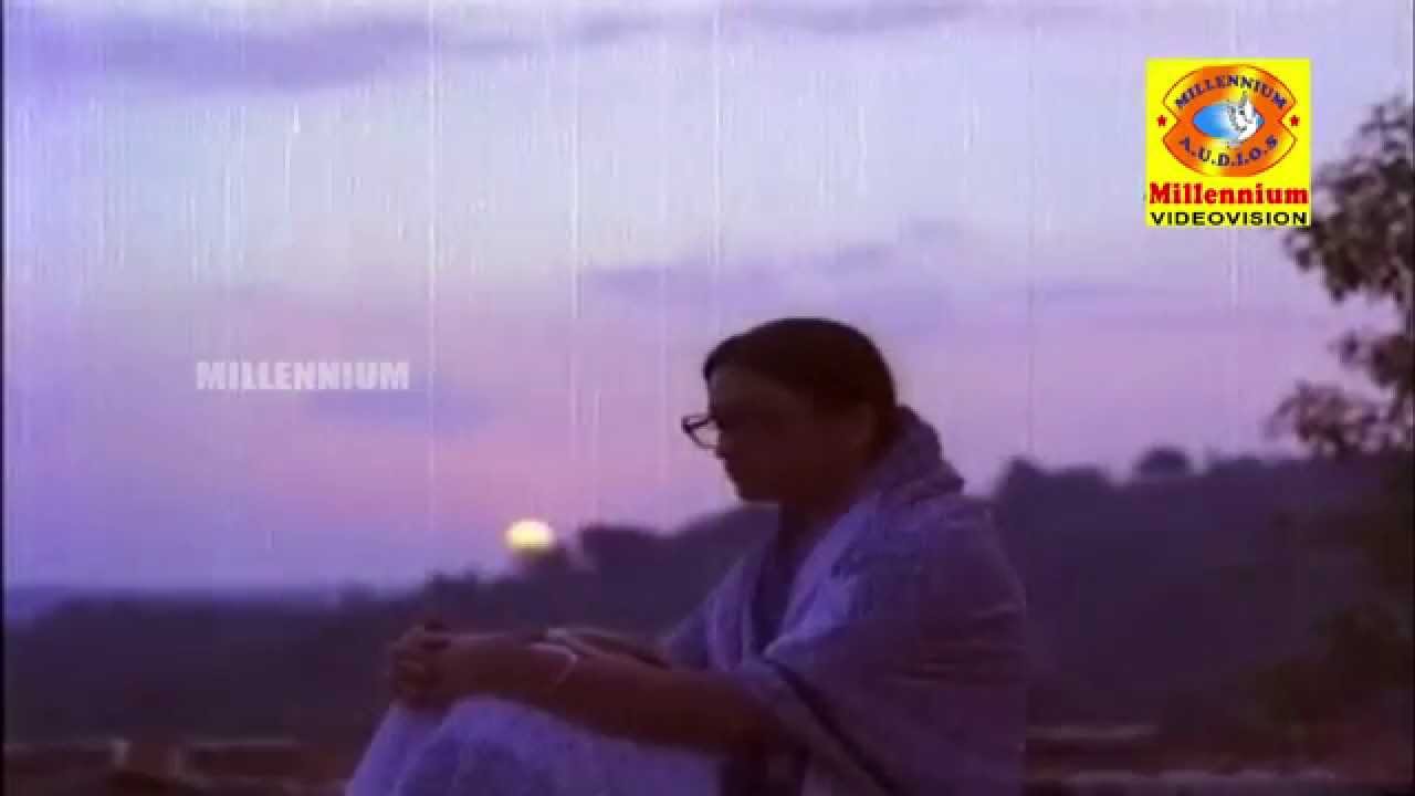 Malayalam Movie Song | Ende Jeevitham | Archana Teacher | Malayalam Film Song
