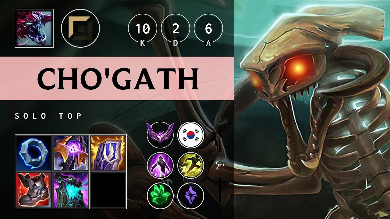 Cho'Gath Top vs Yone - KR Master Patch 25.18