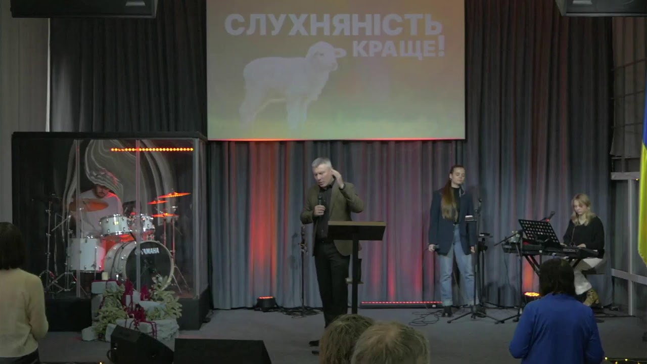 22.02.26 Проповідь: 