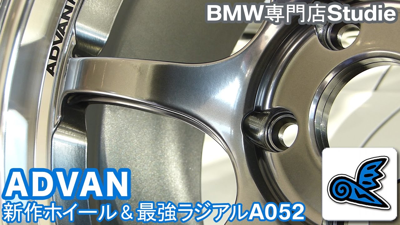 【ADVAN商品解説】RS-DF PROGRESSIVE 19inch登場！