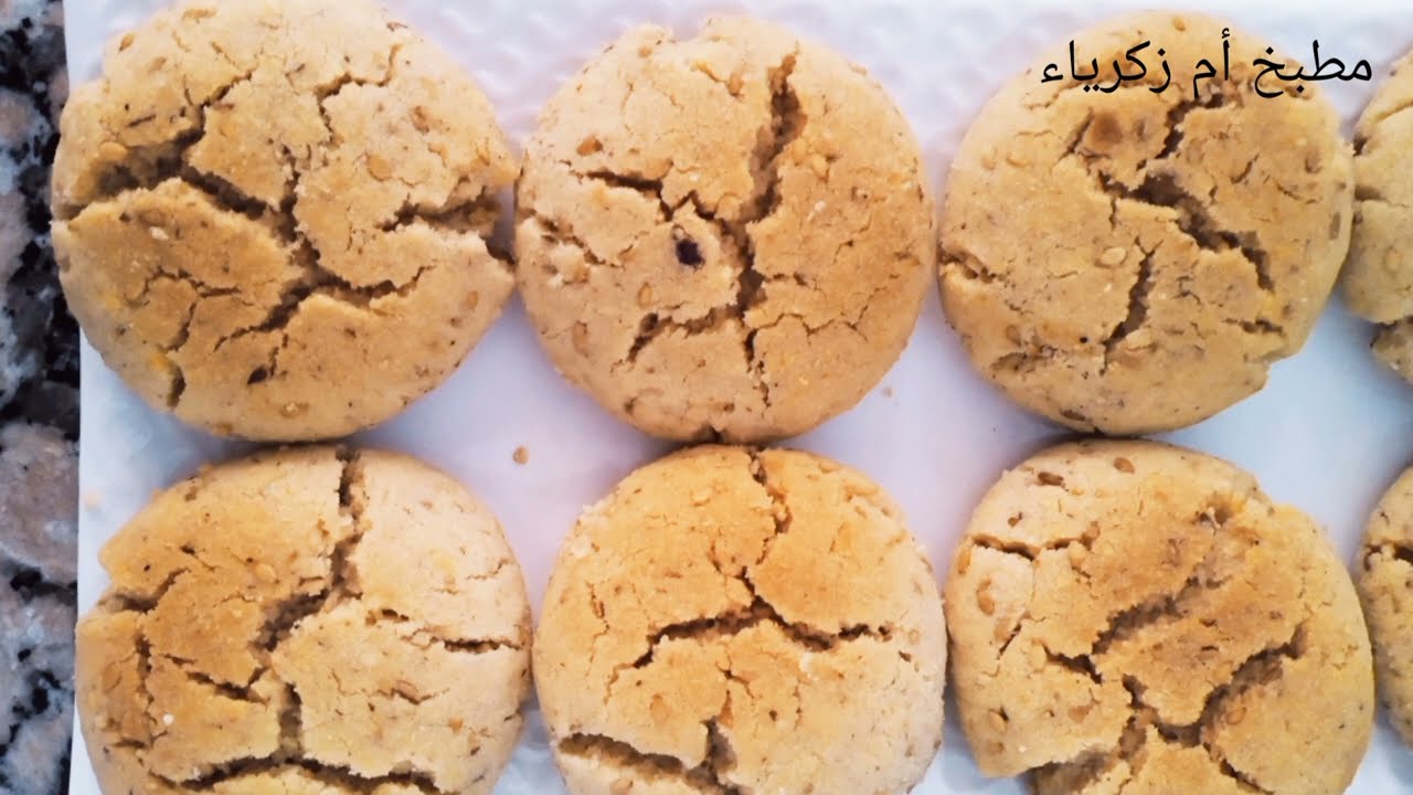غربية البهلة ناجحة مشقة بدون دلك /حلويات العيد