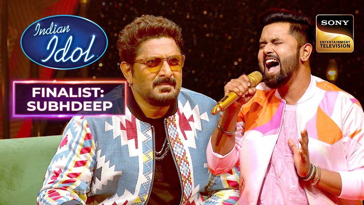Subhadeep का 