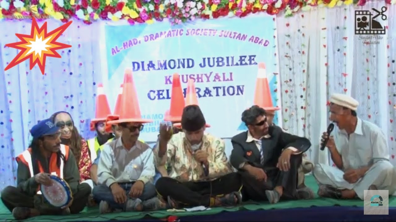 Hunza Cultural Program At Sultanabad Gilgit | Secret of Happy Life| Part 1