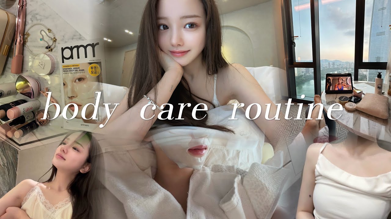 最近のボディケア事情はこれ🛁🫧︎💕︎肩フィラー?! 体型管理 肌管理 etc&hellip;