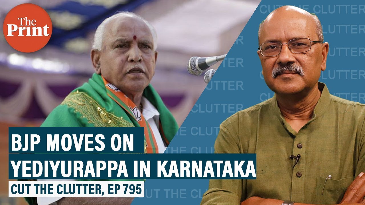 Understanding Karnataka politics as BJP moves to oust Yediyurappa, risks Lingayat wrath