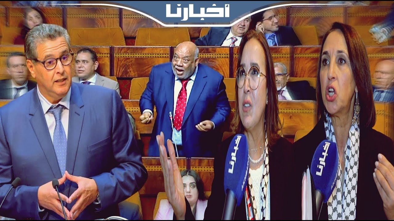 قربالة في البرلمان بسبب تفويت صفقة لرئيس الحكومة وعائلته .. انتقادات لاذعة من منيب والتامني