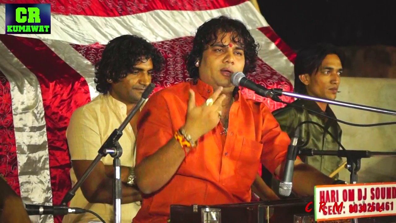 Singar Gajendra Rao - अकड़बम्ब भोलेनाथ री = New Rajasthani Best Bhajan Songs | Full HD