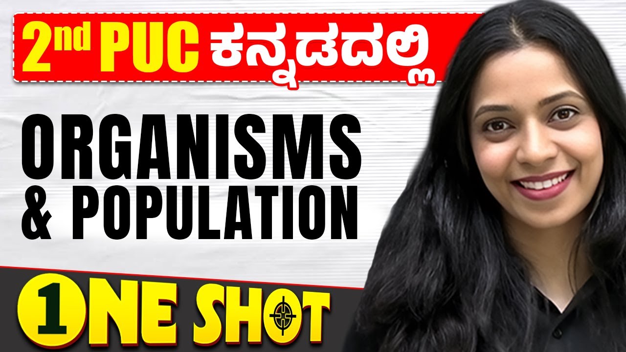 Organisms and Population in One Shot | Biology | 2nd PUC in Kannada
